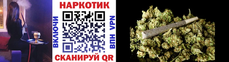 Хочу наркоту Слободской A PVP  КОКАИН  ГАШ  ГЕРОИН  Конопля 