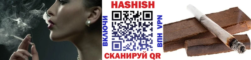 ГАШ VHQ  Слободской 