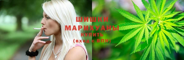 бошки Заволжск
