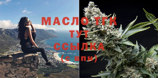 дмт Покровск