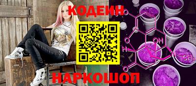 бутик Малгобек