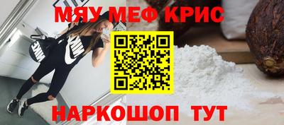 бутик Малгобек
