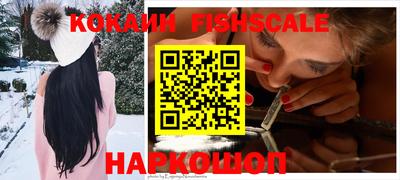 мет Мариинск