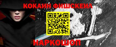 мет Мариинск