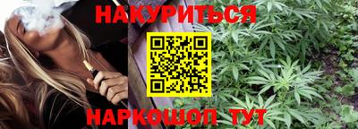 мет Мариинск