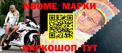 альфа пвп VHQ Малоярославец