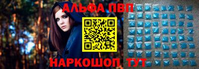 мет Мариинск