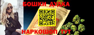 альфа пвп VHQ Малоярославец