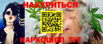 альфа пвп VHQ Малоярославец