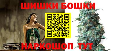 a pvp Можга