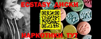 бутик Малгобек