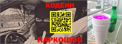 альфа пвп VHQ Малоярославец