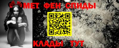 бутик Малгобек