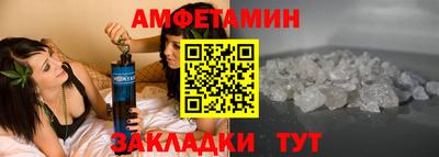 альфа пвп VHQ Малоярославец