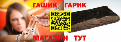 альфа пвп VHQ Малоярославец