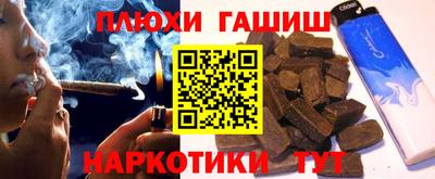 мет Мариинск