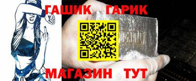 мет Мариинск