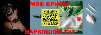 бутик Малгобек