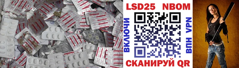 ЛСД экстази кислота  хочу наркоту  МЕГА ссылка  Слободской 